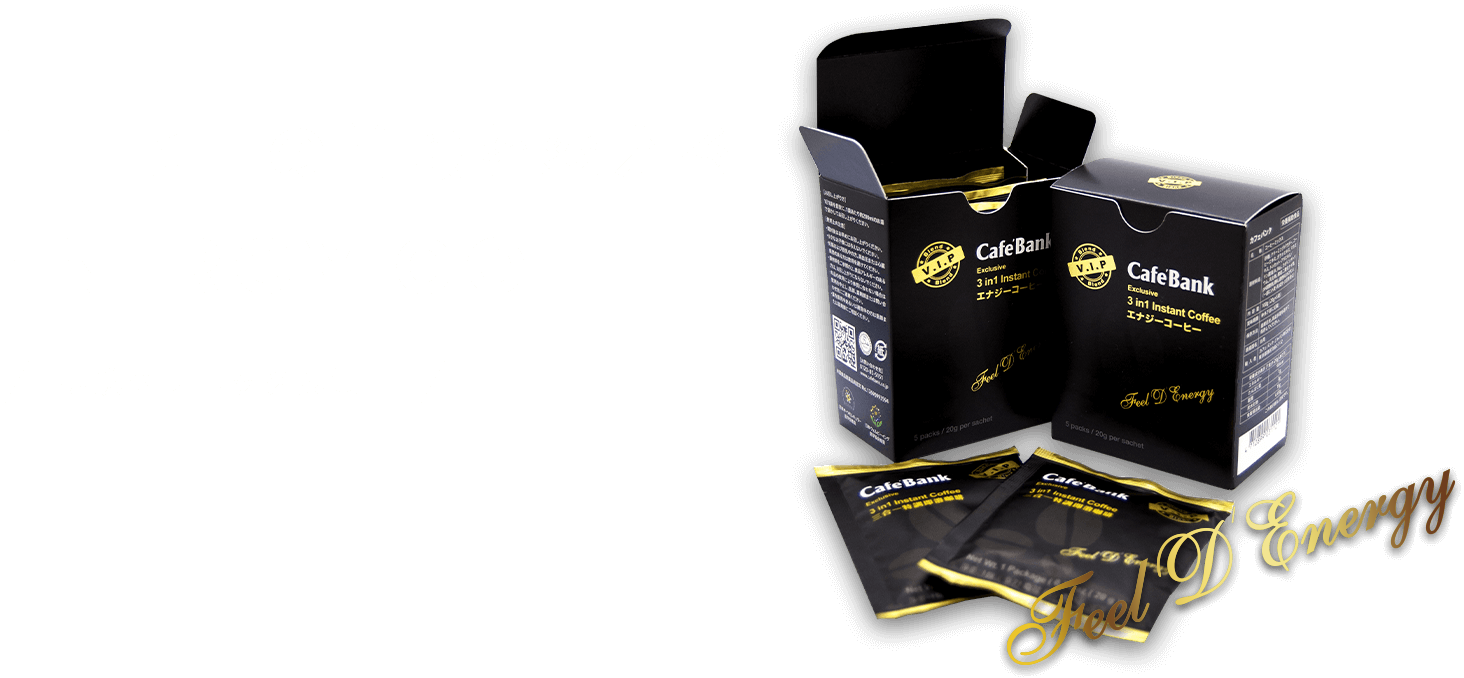 コーヒーの常識を変えるENERGY COFFEE